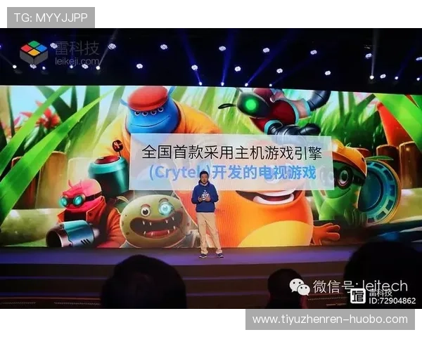 爱游戏(AIYOUXI)网址娱乐平台汇聚多款优质游戏,畅游在虚拟世界的无限魅力中 爱游戏(AIYOUXI)网址娱乐平台汇聚多款优质游戏,畅游在虚拟世界的无限魅力中