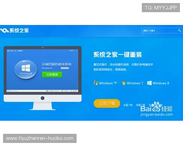 亚博YB线上手机版：详细操作流程与常见问题解决方案全攻略