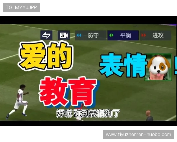 爱游戏正规网址的支付方式解析及优缺点对比