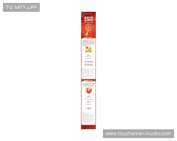 亚博备用平台优惠活动最新动态及参与方式全面解析