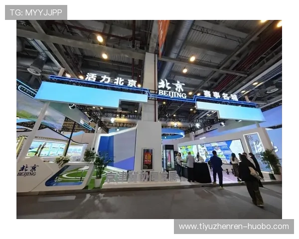 畅享博万体育在线登录，全面了解最新的体育资讯与赛事动态