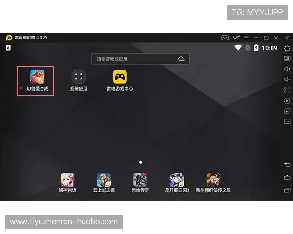 爱游戏网站登录入口对于玩家体验的重要性分析