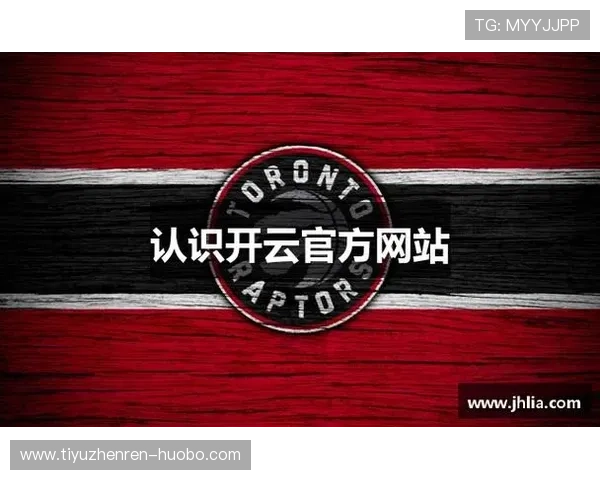 开云体育在线登入kaiyun.com官方网站登录界面全面升级用户体验更便捷