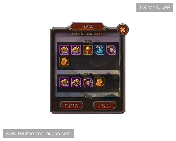 全面解析开云九游娱乐集团网址的官方平台及其最新动态走势