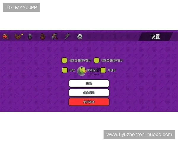 如何通过开云kaiyun官网快速进行商品管理与订单处理 如何通过开云kaiyun官网快速进行商品管理与订单处理