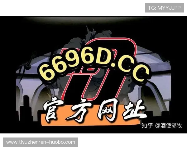 开云真人手机版多平台同步登录，随时随地开启你的精彩线上娱乐旅程