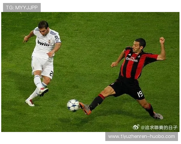 米兰体育手机版下载，畅享意大利足球的魅力与激情