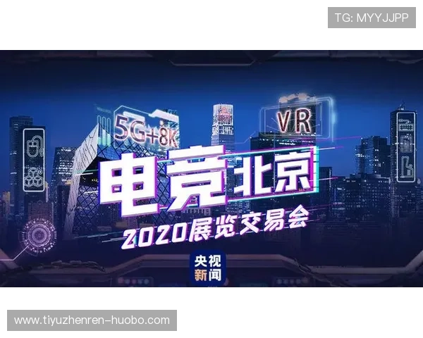 开云电竞电竞官网下载流程详解，新手玩家必备的详细操作指南