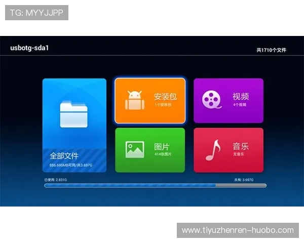 开云体育登录下载：下载安装后快速了解平台新功能介绍