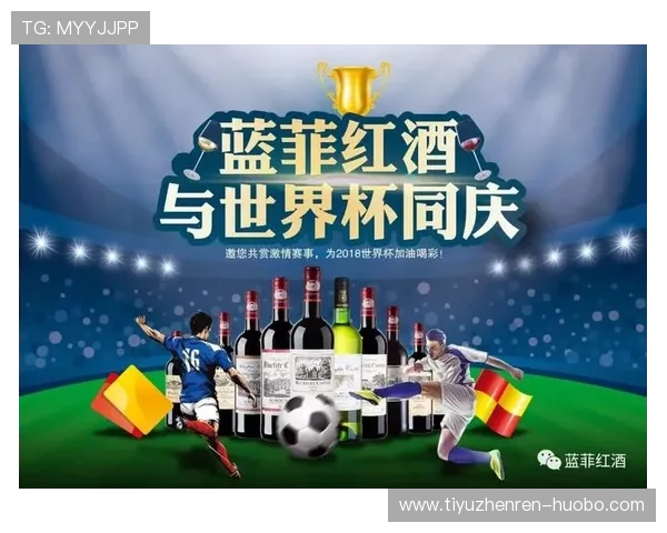 v体育官网多平台同步登录,随时随地畅享体育盛事与互动乐趣 v体育官网多平台同步登录,随时随地畅享体育盛事与互动乐趣