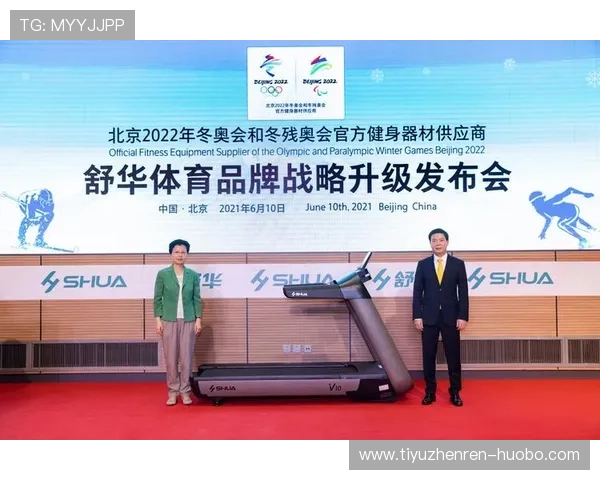 PA体育正规运营体系详解，助你轻松掌握合法体育博彩的核心优势