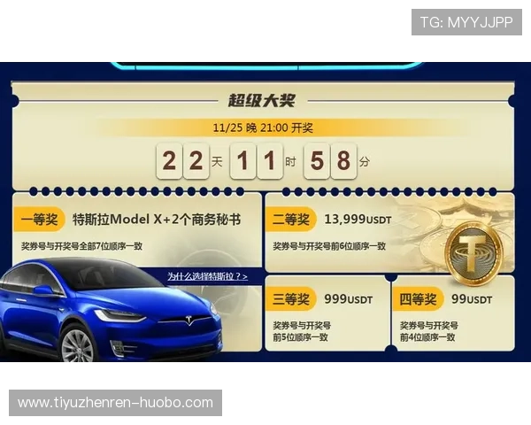 九游体育入口快速注册指南，轻松开启你的体育娱乐新体验