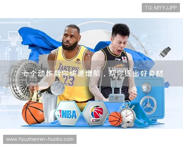 乐鱼体育地址官方入口链接，轻松进入享受高清体育直播体验