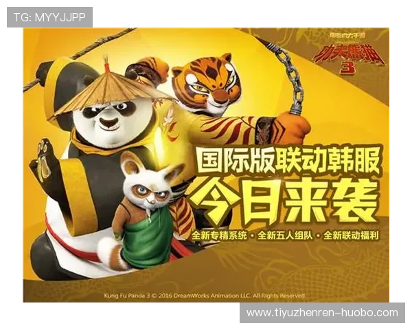 九游真人用户评价与口碑分析，真实玩家分享游戏体验与建议参考