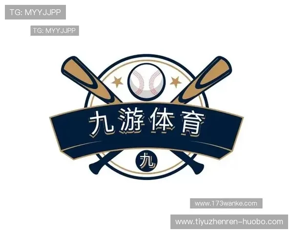 九游体育网站推出多项创新功能满足不同用户体育需求