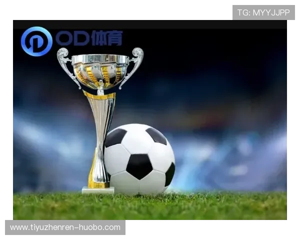 OD体育中国官网官方平台详细指南，提供安全登录、赛事资讯与投注攻略