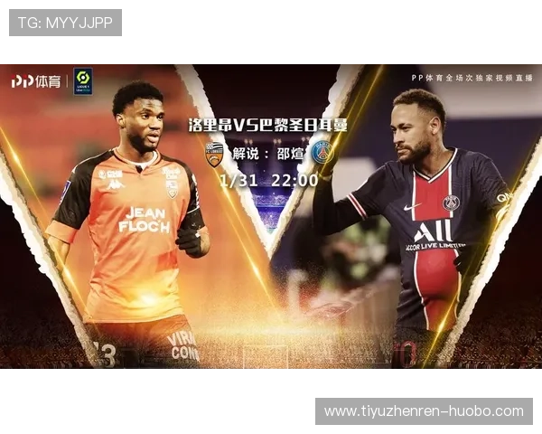 U体育官方平台全面解析助你轻松掌握最新赛事资讯与直播内容