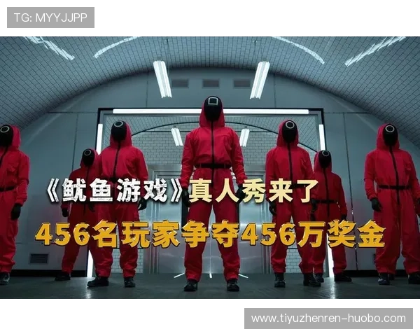 365真人平台最新上线多款热门真人娱乐游戏,满足不同玩家的多样化需求 365真人平台最新上线多款热门真人娱乐游戏,满足不同玩家的多样化需求