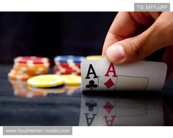 在德州扑扑克中使用两张牌的必要性以及不使用两张牌还能怎么玩的详细介绍