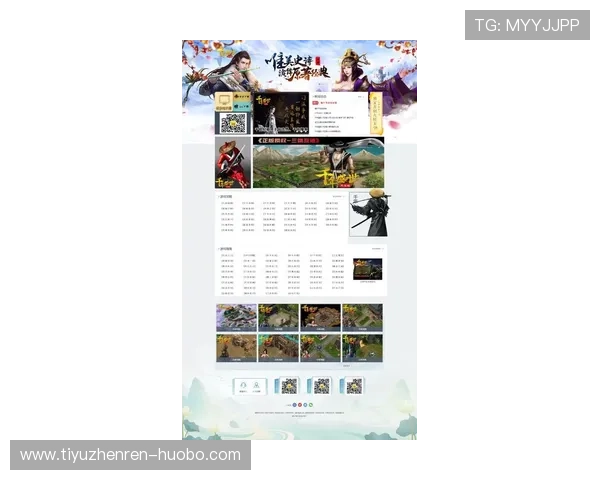 九游下载游戏的最新版本更新内容及下载安装教程