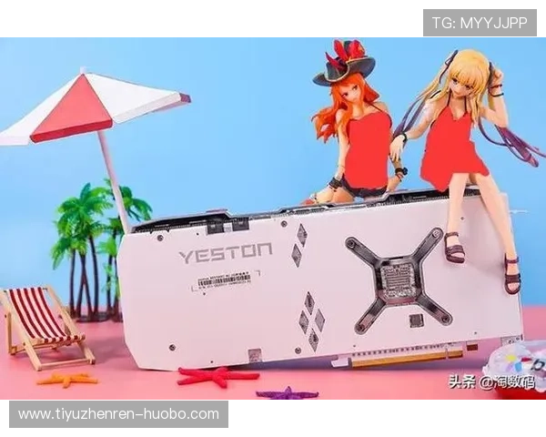 爱游戏网页版官网入口全面解析游戏特色与玩法技巧，助你快速成为游戏高手