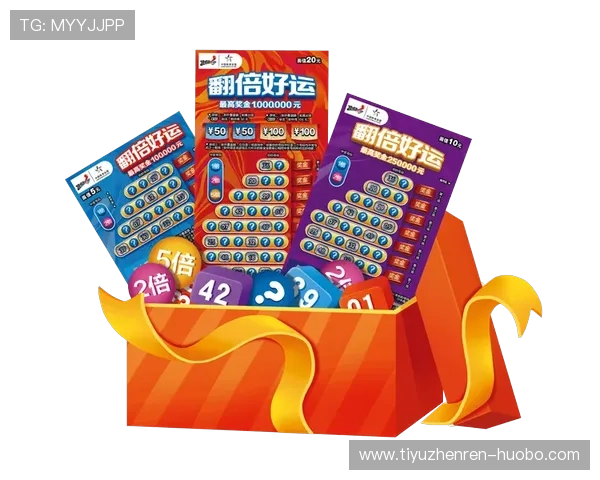 亚蒪体育下注最新优惠活动，丰富奖励助你轻松赢取更多奖金