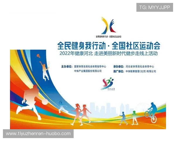 开云体育官方网站为用户打造安全稳定的体育娱乐平台，享受优质在线体育博彩体验