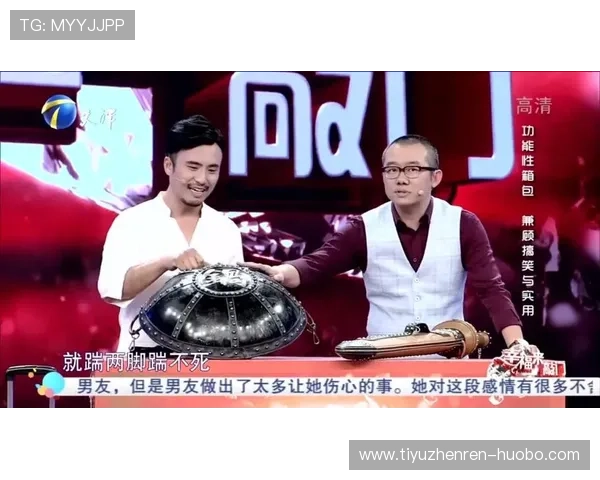 尊龙凯时平台最新版本全面更新带来哪些新功能和优化体验