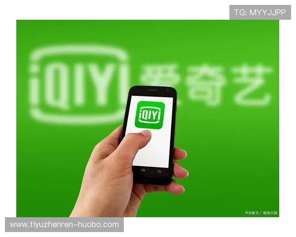 新爱手机登录功能正式上线助力用户快速安全访问账号 新爱手机登录功能正式上线助力用户快速安全访问账号