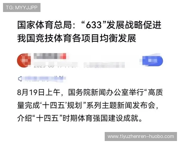 深入解析K8体育娱乐平台的特色功能与优势,助你提升在线体育娱乐体验 深入解析K8体育娱乐平台的特色功能与优势,助你提升在线体育娱乐体验