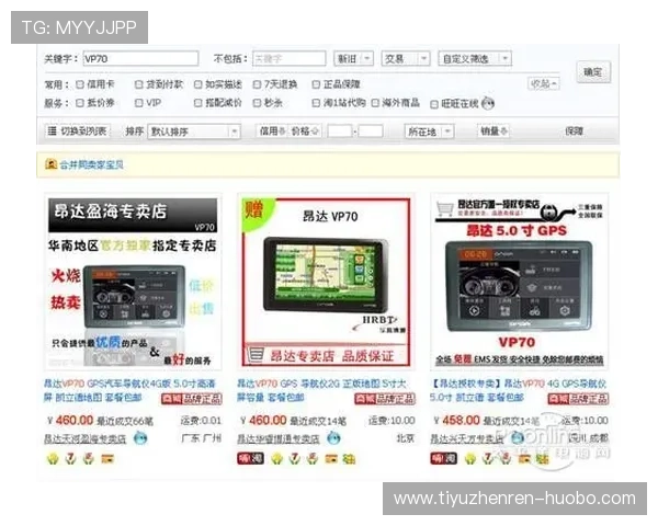 百家乐线上平台选择指南,优质网站推荐与风险规避全攻略 百家乐线上平台选择指南,优质网站推荐与风险规避全攻略
