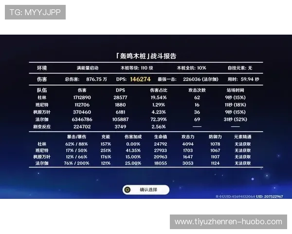 2026年333体育旗舰厅官方地址导航,确保玩家快速访问官方平台的最佳途径 2026年333体育旗舰厅官方地址导航,确保玩家快速访问官方平台的最佳途径