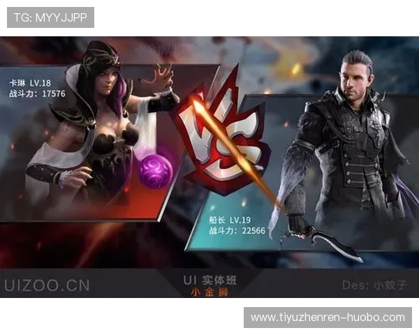 半岛体育官网首页提供最全的游戏攻略与玩家交流平台助你提升游戏水平