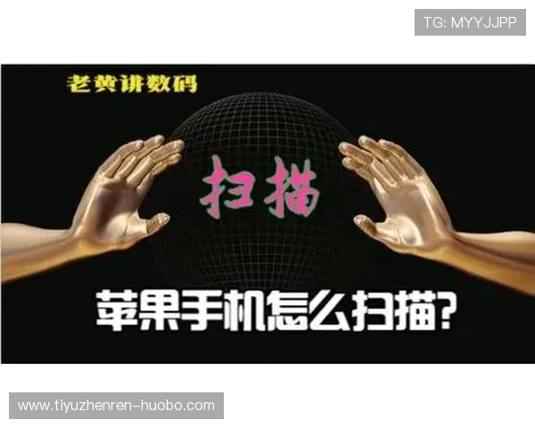 欧博abg手机版会员登录界面操作指南详细步骤帮助用户轻松完成登录操作
