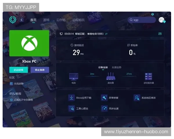 赢点体育网站登录入口常见故障排查与快速解决方案，确保您的登录过程顺畅无阻