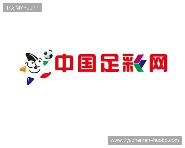 中国足彩网竞彩官网下载专业客服全天在线，解决你的使用疑问和技术难题