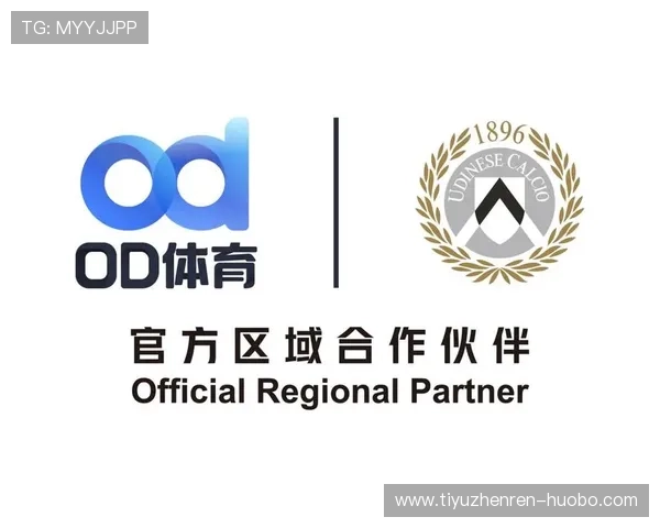 OD体育app官网下载多功能体育娱乐平台,满足不同用户的多样需求 OD体育app官网下载多功能体育娱乐平台,满足不同用户的多样需求
