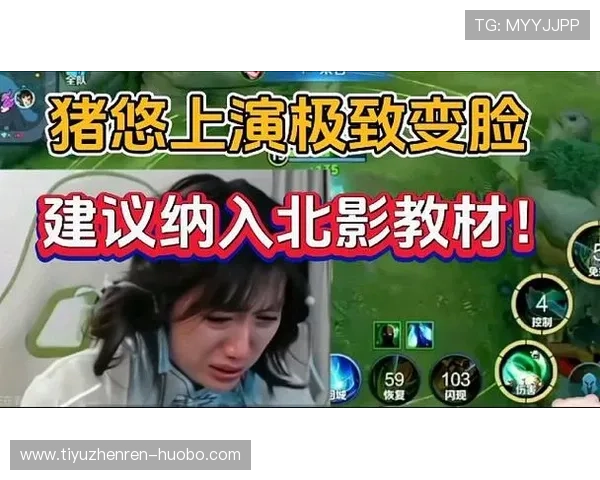 乐悠体育免费直播平台提供详细赛事信息和精彩回放功能 乐悠体育免费直播平台提供详细赛事信息和精彩回放功能